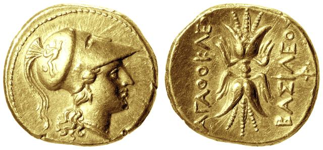 Head of Athena with Corinthian helmet. Reverse: Thunderbolt of Zeus. Obverse and Reverse Gold coin. 