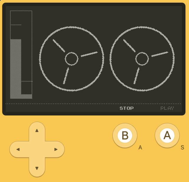 The recording screen, showing levels meter, and roatting spindles - just like a cassete/reel to reel.