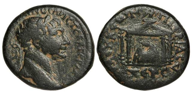 Trajan and the sacred stone of Zeus Kasios. (98-117 CE) Seleucia, Pieria, Northern Syria.