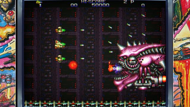 Zero Wing screenshot