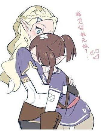 Akko & Diana  being doing gay thing